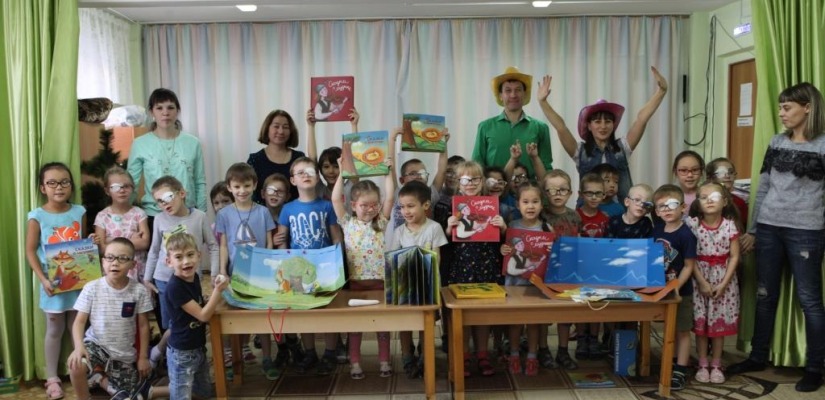 Книжные фонды Хакасской республиканской специальной библиотеки пополнились новыми иллюстрированными книжками для маленьких читателей