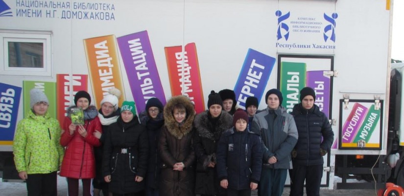 В январе жители села Троицкое станут полноправными читателями Библиомобиля