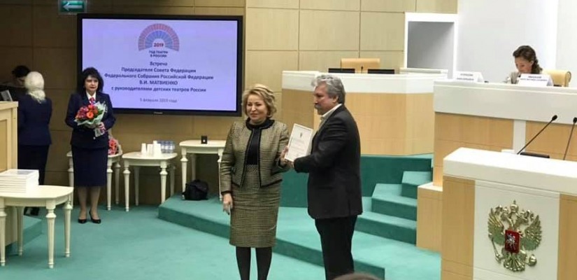 Национальный театр кукол «Сказка» в десятке лучших по России