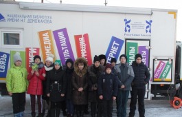 В январе жители села Троицкое станут полноправными читателями Библиомобиля