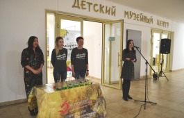 В Детском музейном центре Хакасского национального краеведческого музея им. Л. Р. Кызласова открылся новый интерактивный проект «Лабиринты творчества: по следам великих художников»