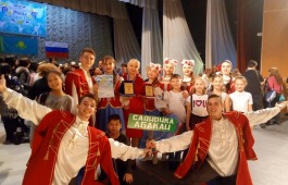 Ансамбль народного танца «Саяночка» привез в Хакасию 10 высоких наград международного конкурса