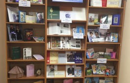 В библиотеке для слепых проходит книжная выставка «Хакасия литературная»