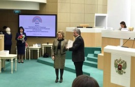 Национальный театр кукол «Сказка» в десятке лучших по России