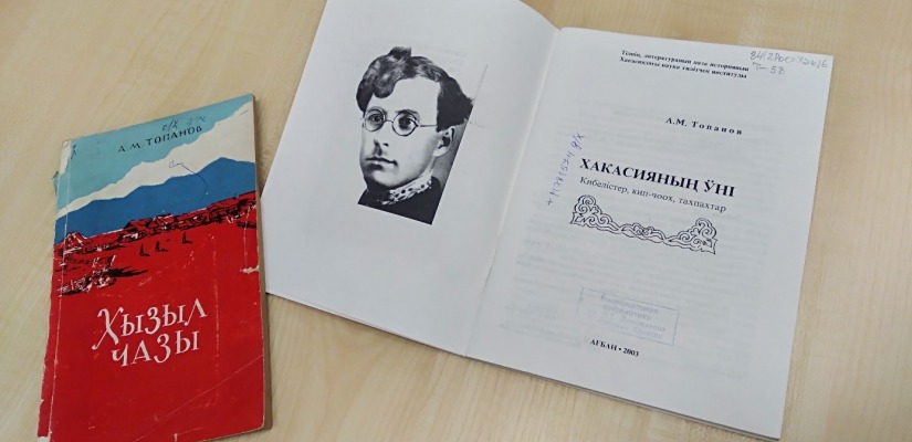 Очередная лекция в рамках открытого субботнего лектория «Ине тiлi»  будет посвящена поэзии Александра Топанова