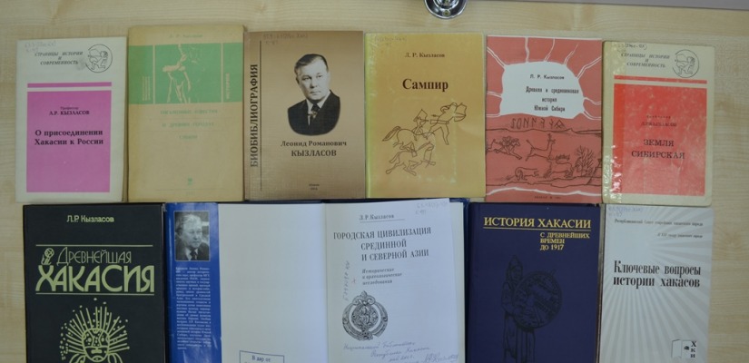 В главной библиотеке республики открывается выставка «Выдающийся сын земли сибирской»