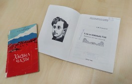 Очередная лекция в рамках открытого субботнего лектория «Ине тiлi» будет посвящена поэзии Александра Топанова