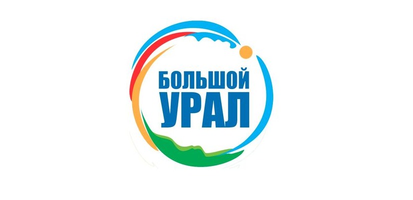 Путешественников Хакасии приглашают принять участие в Международном туристском форуме