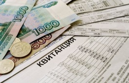 В Национальной библиотеке стартует проект «Школа грамотного собственника»