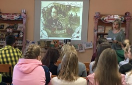 В Хакасии состоялся киноурок о Николае Гоголе