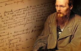 Главная библиотека Хакасии приглашает на видеолекторий о романе Федора Достоевского «Идиот»