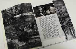 Участники Клуба читающих предпринимателей презентуют фотоальбом «Черно-белые истории, рассказанные светом и словом»