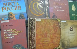 В День библиотек читатели смогут увидеть уникальные краеведческие издания из фондов главной библиотеки Хакасии