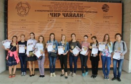 Республиканская детская библиотека приглашает юнкоров рассказать о «Чир Чайаане»