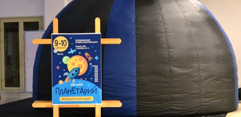 Главный музей Хакасии присоединится к фестивалю «Зеленый»