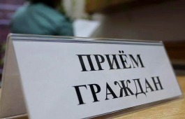 27 мая – Единый день личного приема граждан в республике Хакасия