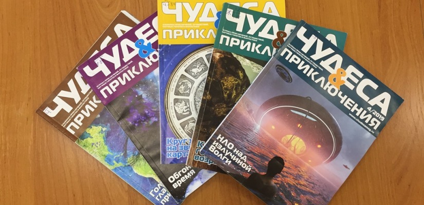 Республиканская библиотека для слепых открыла Кружок громкого чтения