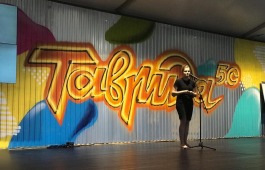 Актриса Русского республиканского драматического театра имени М.Ю. Лермонтова Кристина Злотникова вернулась с форума «Таврида 5.0»