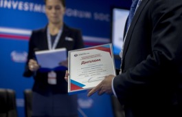 Республиканская детская библиотека стала лауреатом Всероссийского конкурса им. Александра Починка