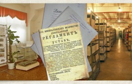 В Национальном архиве Хакасии проходят Дни открытых дверей