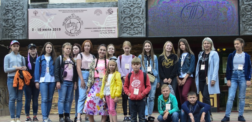 #ЧирЧайаан2019: Юнкоры Хакасской республиканской детской библиотеки освещают мероприятия фестиваля