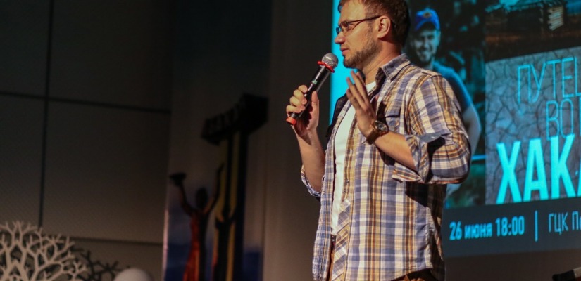 На «Лиге странников» вновь расскажут о необычных путешествиях