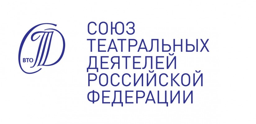 Представители республиканских театров отправятся на Первый Всероссийский фестиваль национальных театров «Федерация»