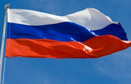 В Хакасии День Государственного флага России отметят ярким праздничным концертом