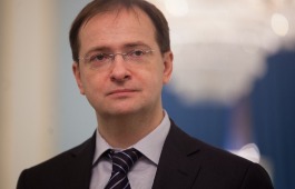 Поздравление Министра культуры России Владимира Мединского с Днем знаний