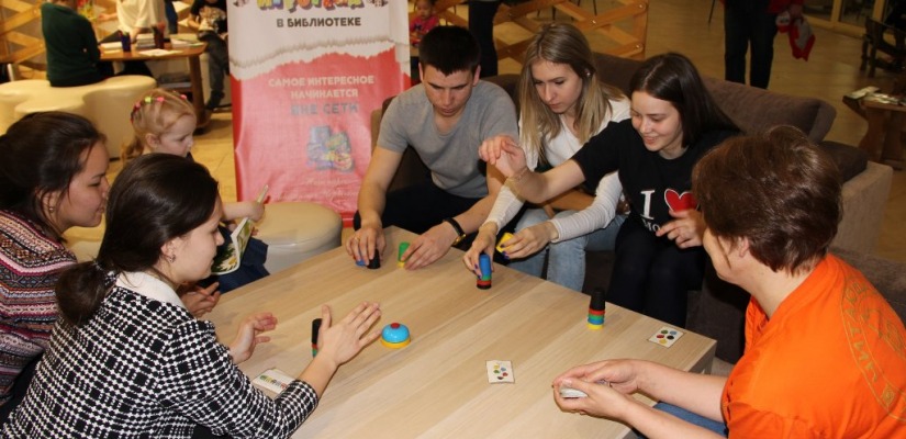 Клубу настольных игр «ВНЕ СЕТИ» главной библиотеки Хакасии - 5 лет