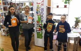 Республиканская детская библиотека приглашает за книжными новинками