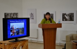 В главном музее Хакасии пройдут ежегодные «Кызласовские чтения»