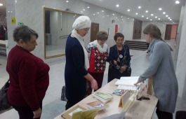 Специальная библиотека для слепых приняла участие в открытии нового творческого сезона Русского драматического театра имени Лермонтова