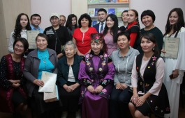 В Хакасии подвели итоги республиканского творческого конкурса «Мой родной язык»