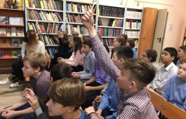 В Хакасской республиканской детской библиотеке стартовал месячник правовой информации