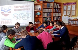 Школьники Хакасии стали участниками Всероссийской олимпиады «Символы России. Спортивные достижения»