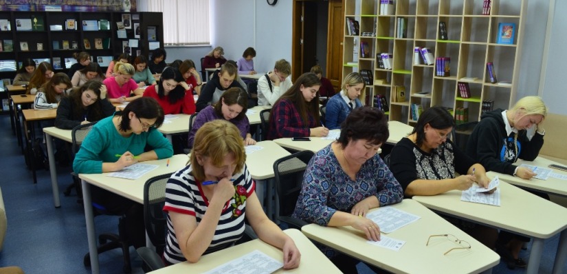 Национальная библиотека присоединилась к Международной акции «Тест по истории Отечества»