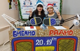 Республиканская детская библиотека организовала «БИБЛИОрадио»