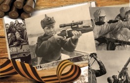 Национальный архив Хакасии запускает онлайн фотопроект «Военный альбом»