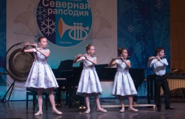 Музыкантов Хакасии приглашают принять участие в Международном конкурсе «Северная рапсодия»