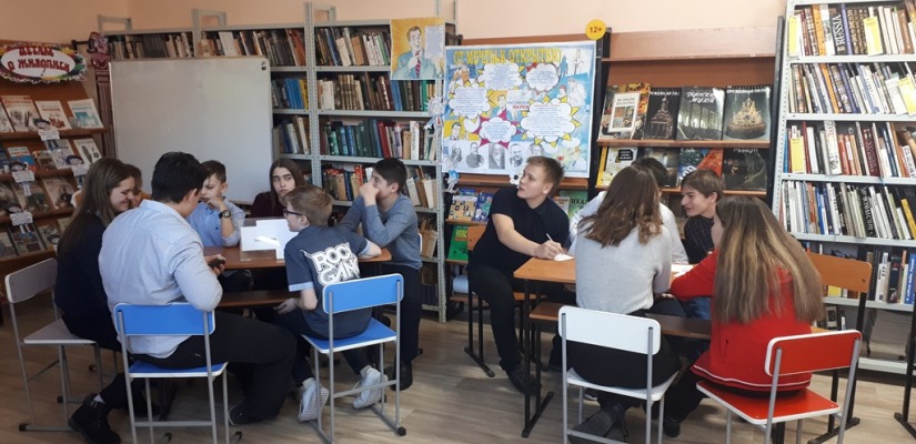 Школьники Хакасии сразились в интеллектуальном правовом турнире