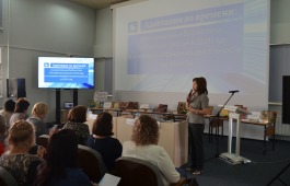 Специалисты общедоступных библиотек Хакасии соберутся на итоговое совещание