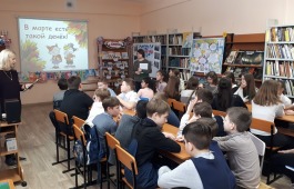 Читательниц республиканской детской библиотеки поздравили с Международным женским днём