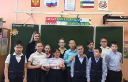 Состоялось очередное заседание клуба «Юный эрудит» среди детей с нарушениями зрения