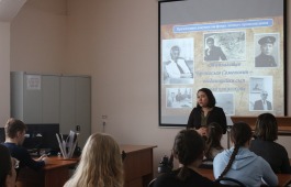 В главном архиве Хакасии успешно прошли «Диалоги с историей»