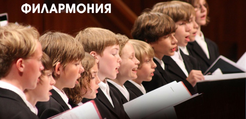 В Хакасии пройдет региональный этап Всероссийского хорового фестиваля