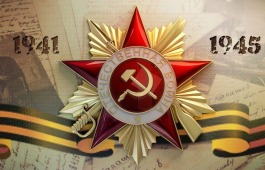 Национальный архив Хакасии подводит итоги дистанционной викторины «Память в сердцах поколений»