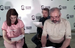 «Лермонт.оffклуб» пройдет онлайн