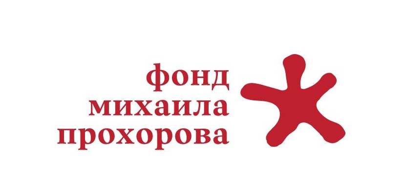 Республиканская библиотека для слепых вошла в число победителей открытого благотворительного конкурса «Новая роль библиотек в образовании»