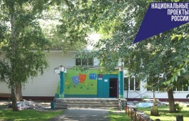 Сабинский дом культуры в рамках нацпроекта обретает новое «лицо»